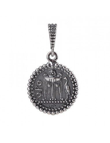 Gerardo Sacco silver pendant with Coin 28057